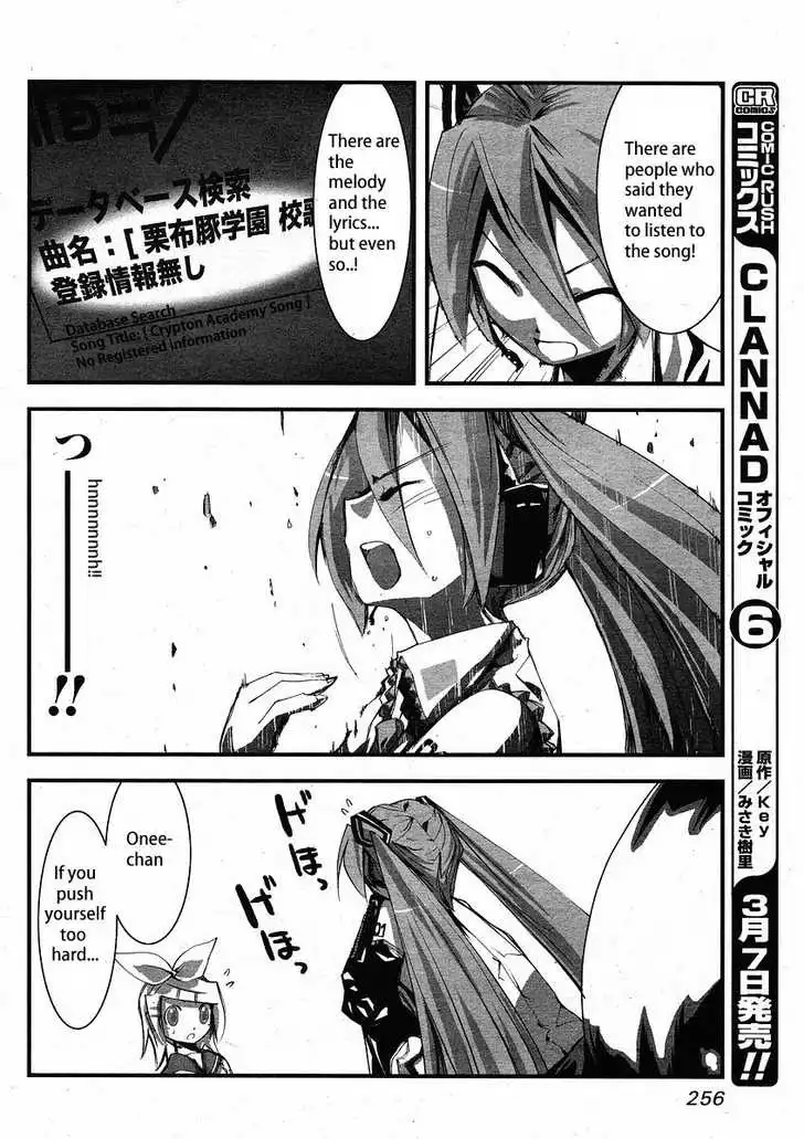 Hatsune Mix Chapter 4 10